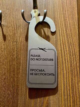 Отель Чкалов Адлер Стандартный двухместный номер с 1 кроватью или 2 отдельными кроватями-6